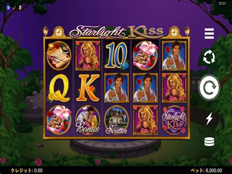 Eldoah casino app